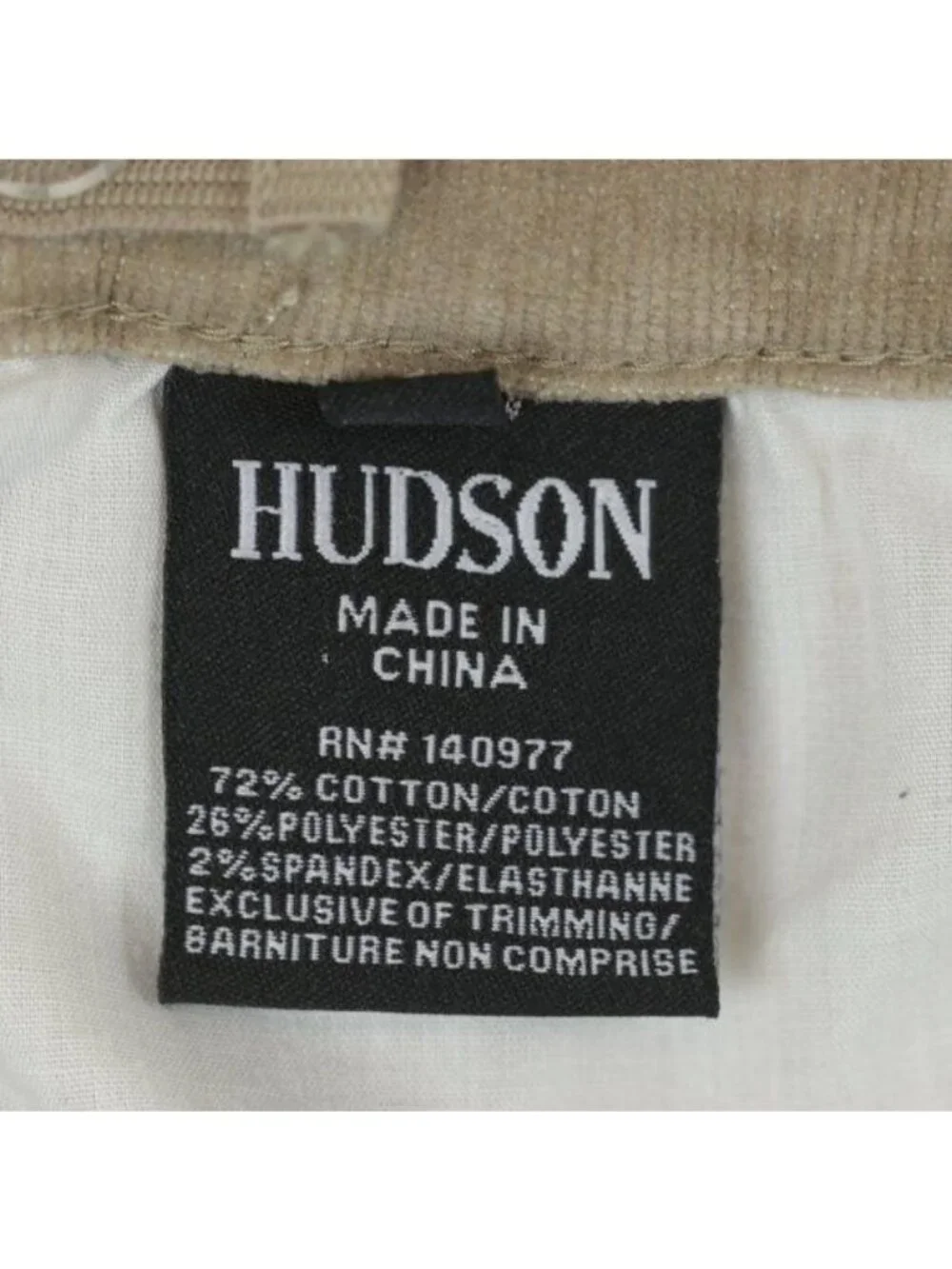 Hudson Jeans Girls Size 10 Tan Corduroy Adjustable Waist Skinny Pants